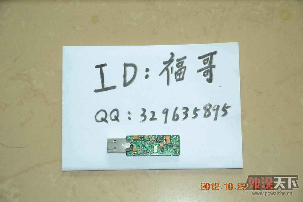 �գӣ��������ڲ���