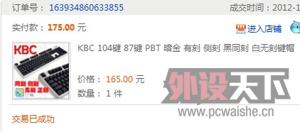 ɡKBC PBT 87ͬջѸļݿᣩɾ