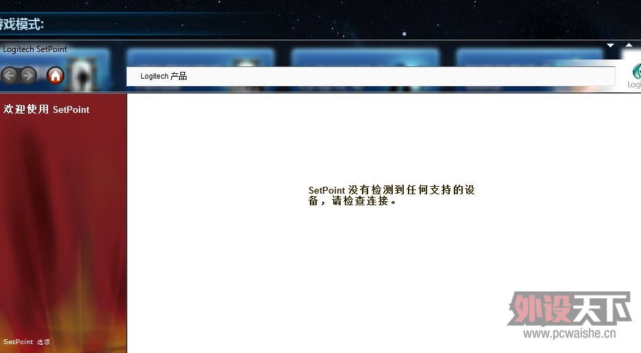 QQ��ͼ20121128204140.jpg