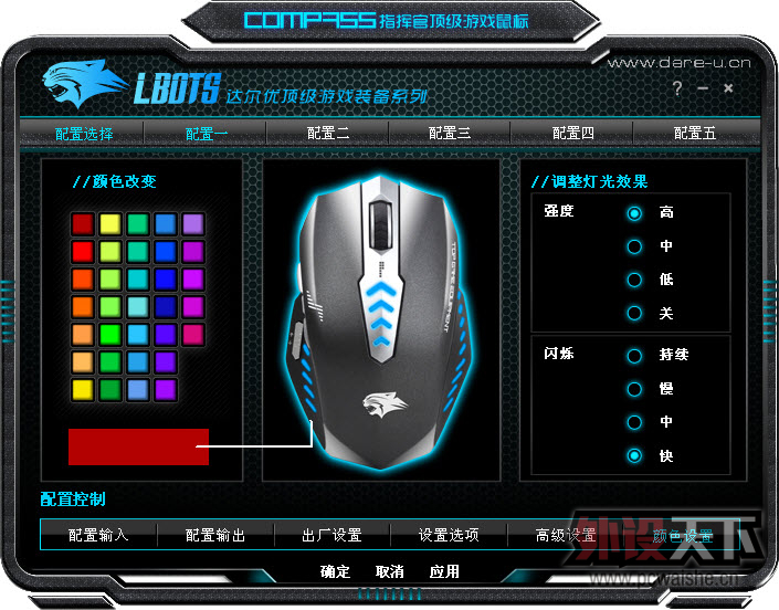 IE3.0 X06¾湤մšָӹ١ԭС