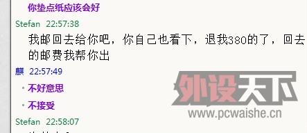 QQ��ͼ20121128231329.jpg