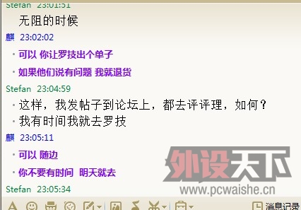 QQ��ͼ20121128231402.jpg