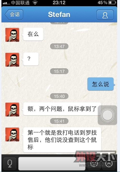С���ʴ��һ�����⣬�������������������