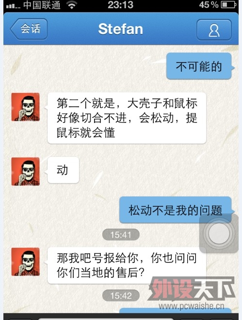 С���ʴ��һ�����⣬�������������������