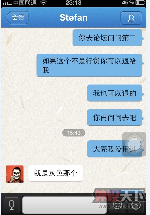 С���ʴ��һ�����⣬�������������������