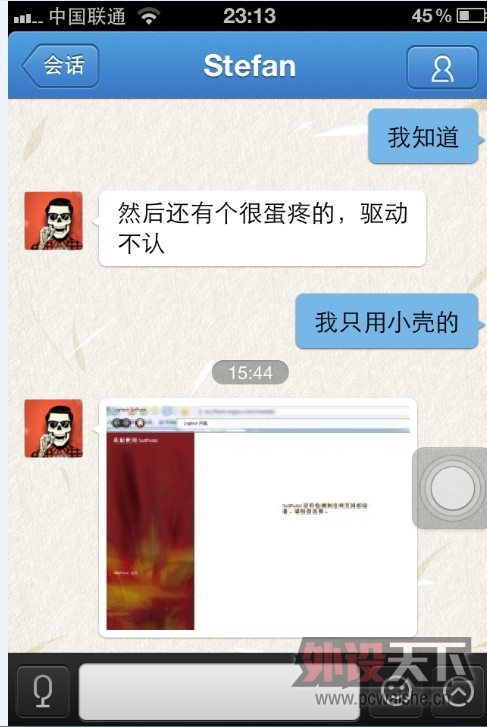 С���ʴ��һ�����⣬�������������������