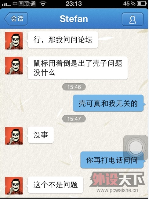 С���ʴ��һ�����⣬�������������������
