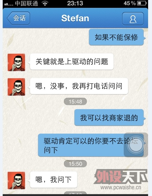 С���ʴ��һ�����⣬�������������������