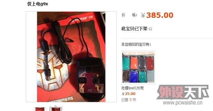 С���ʴ��һ�����⣬�������������������