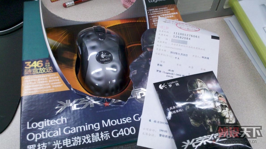 ȫĸ¡һɲor ޼G400 ʹԱ