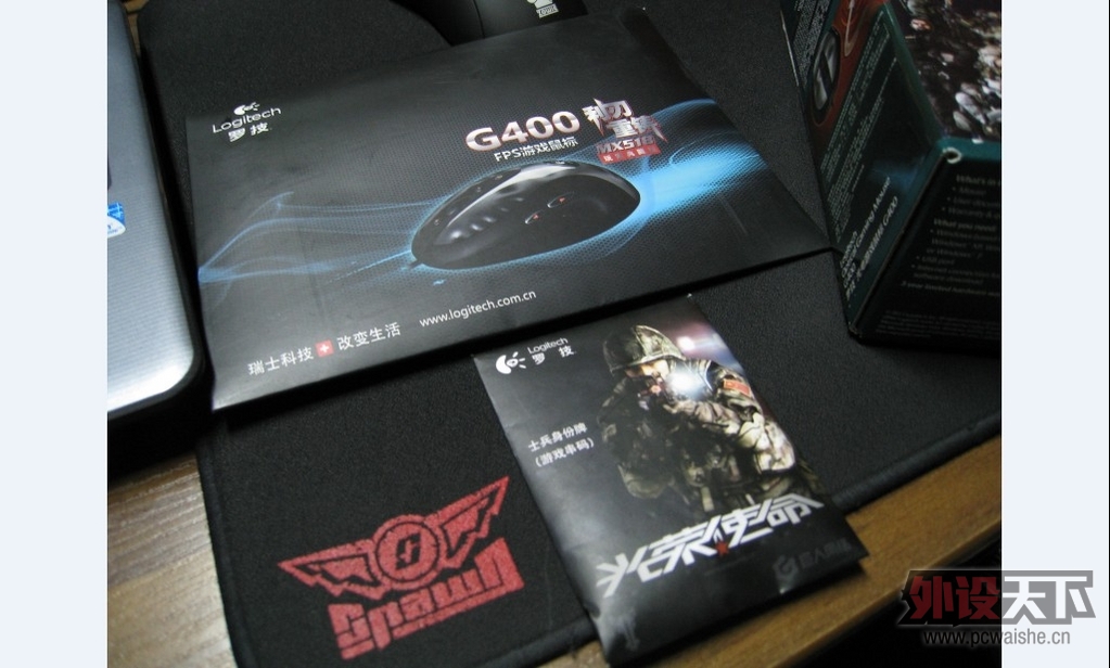 []9¹ʹG400 + BenQ 6mm heavy