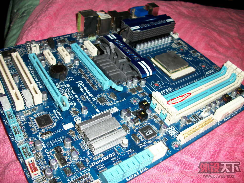 100_1400.JPG