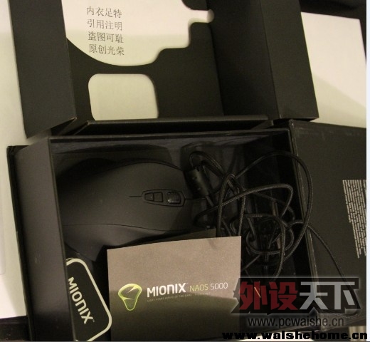 ɽ����mionix naos 5000  ������ 560