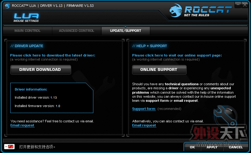 ߣߣߣ��ߣ��������Roccat Lua������ ·�Ǳ���������̸