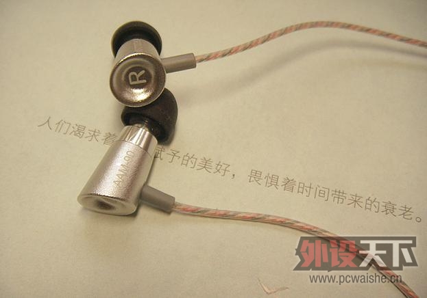 ��˼��AM-90�������� 9.5�� 100���ʣ������У�