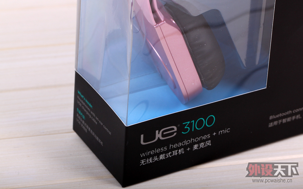 ƯС ޼UE3100 