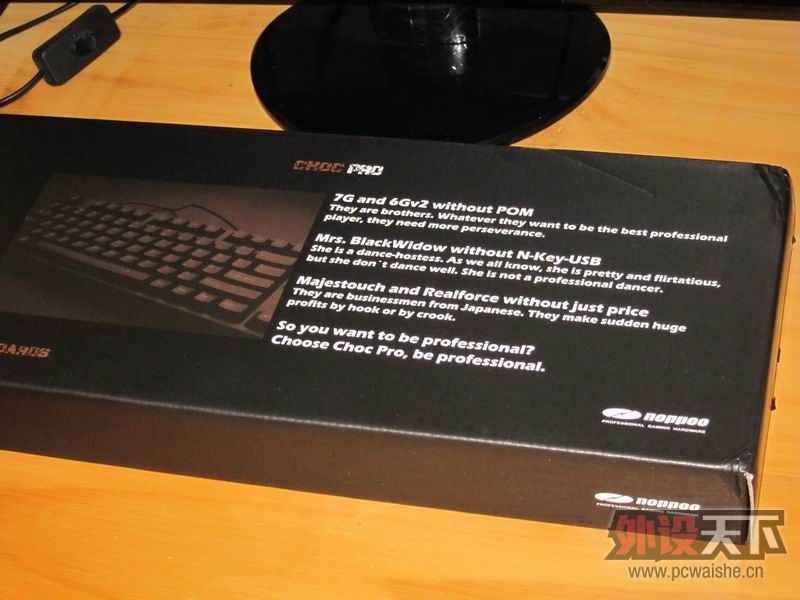 Ϊ����ɫ��˼��  noppoo choc pro led �������㣨���Ʋ��ᣩ