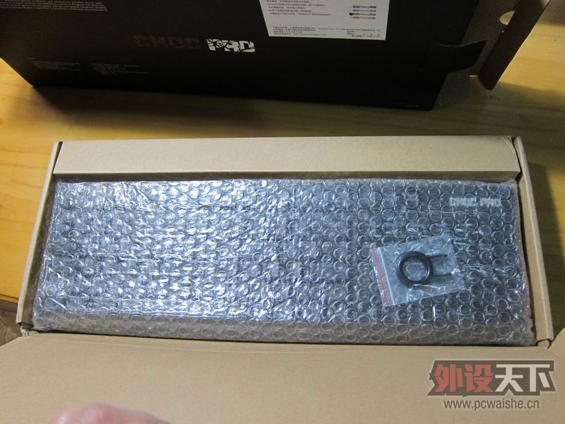 Ϊ����ɫ��˼��  noppoo choc pro led �������㣨���Ʋ��ᣩ