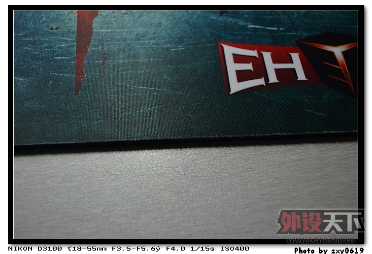 []人QCK+ EHOME 9.5 110