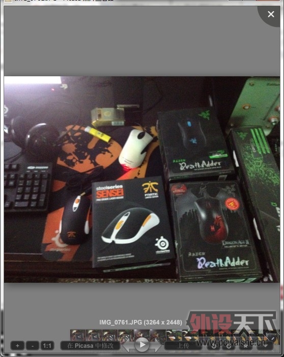 ϡ+ sensei fnaticսӰ +95س620