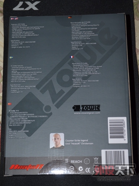 ���㶫����ȫ�� ec2 evo��280��290�������Ѹ��£�