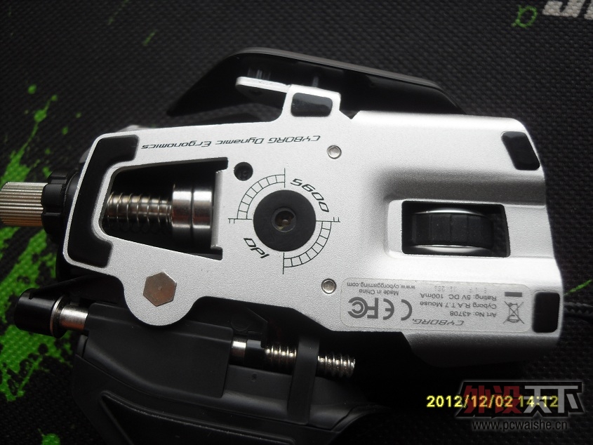 SDC17661.JPG