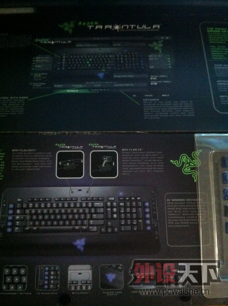 [�Ϻ�] ����i-rocks 6260����ս�Ǽ��� (�ѳ�)