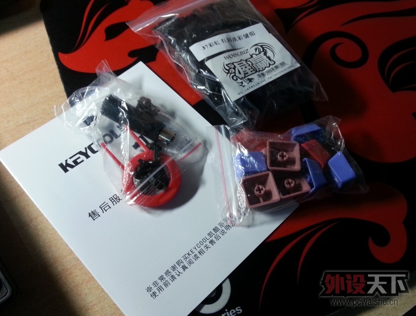 QQ��ͼ20121202181446.jpg