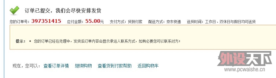 [ȫ��] ȫ��QCK������2���� 11һ��