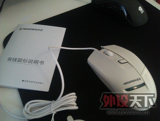 CameraZOOM-20121203130525186.jpg