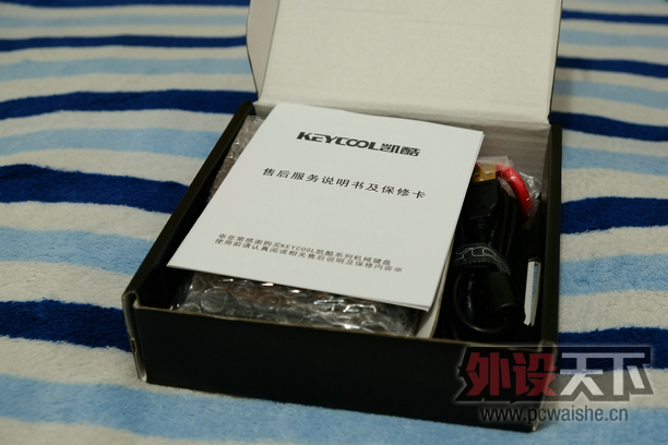 ����ͼ��Keycool22