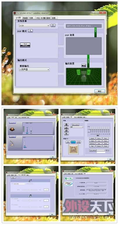 ˹羺ϷϷ