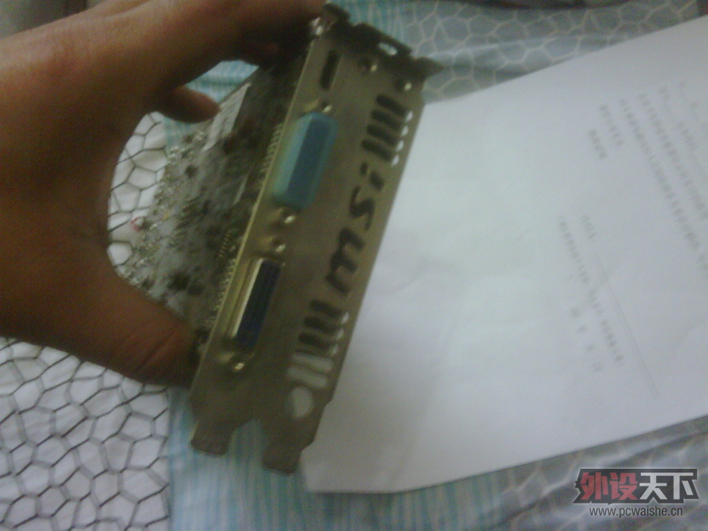 IMG00272-20121203-0926.jpg