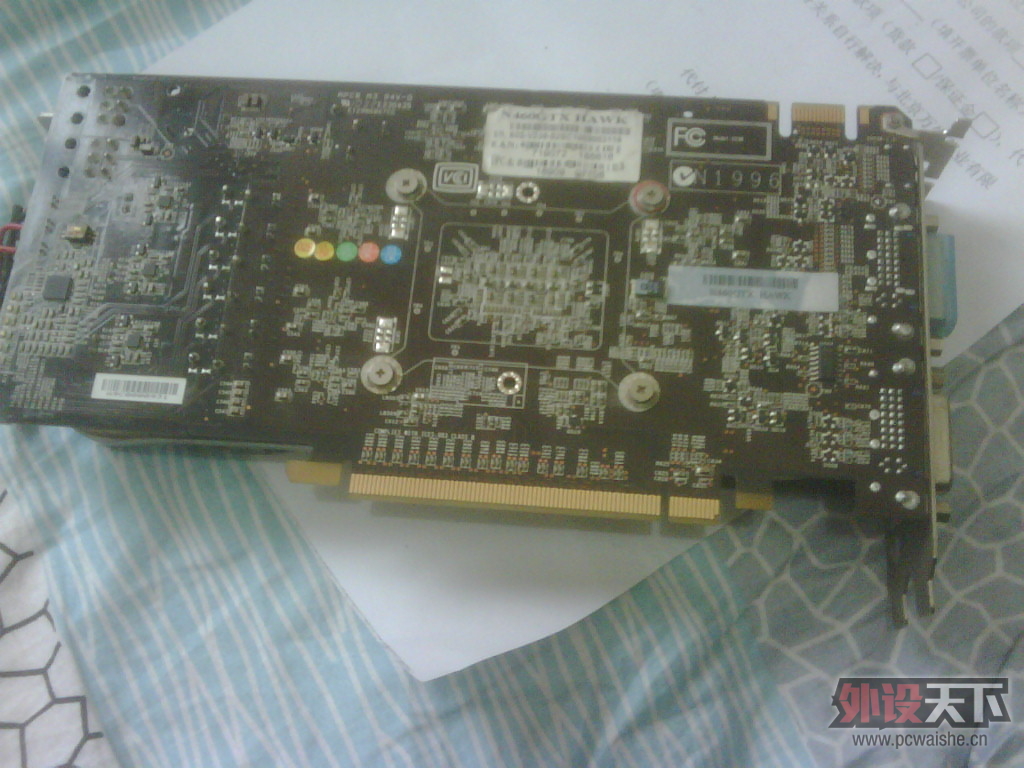 IMG00271-20121203-0925.jpg