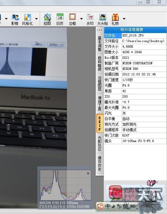 ���῵���� D90 105��ͷ + 50 1.8D ������������أ����������