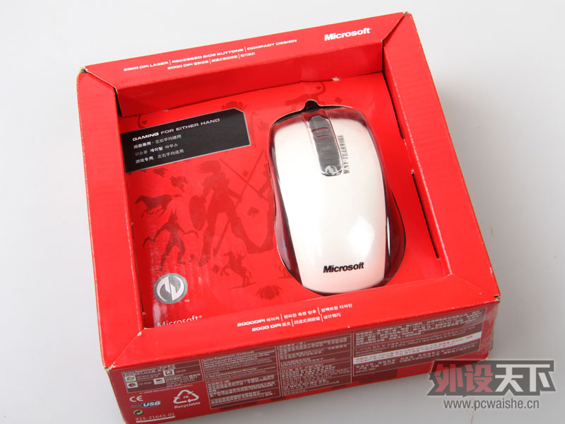 ��������������,RAT9,WNV X3,IEFK,�ȼ�����ꡣIESE�ѳ�