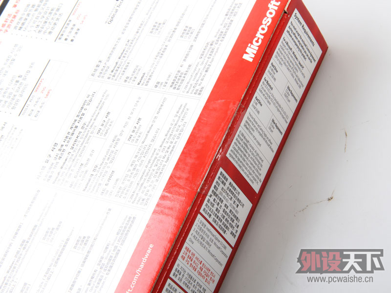 ��������������,RAT9,WNV X3,IEFK,�ȼ�����ꡣIESE�ѳ�