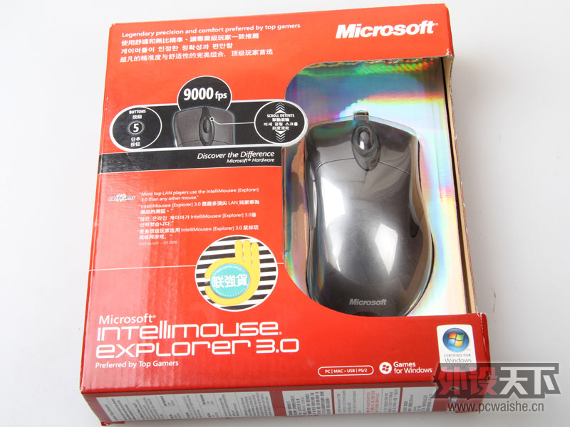 ��������������,RAT9,WNV X3,IEFK,�ȼ�����ꡣIESE�ѳ�