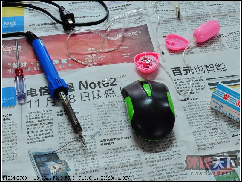 ����լ��������껻�߲�LED�ƣ������������һ��
