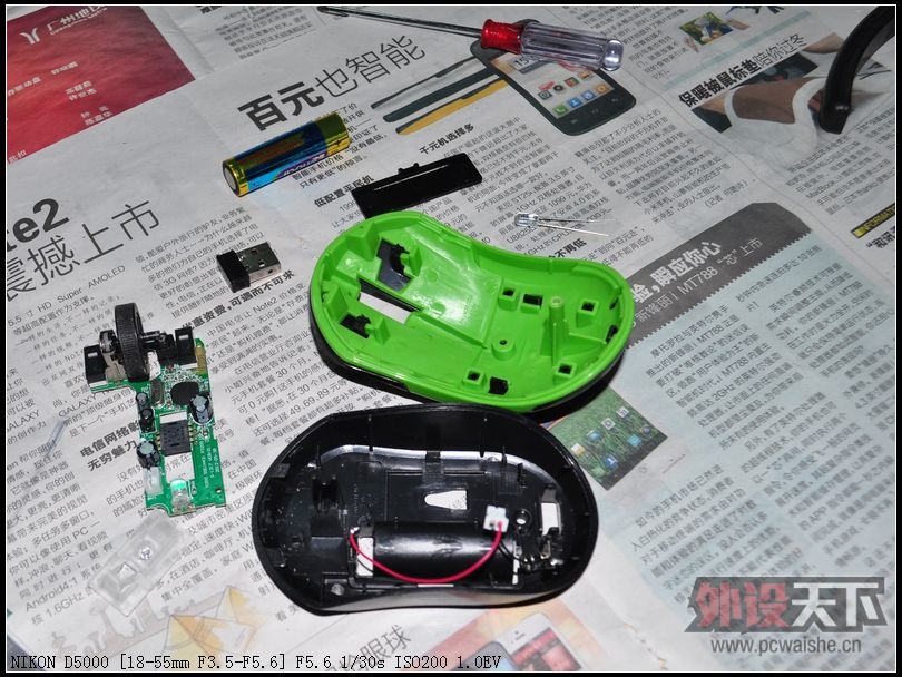 ����լ��������껻�߲�LED�ƣ������������һ��