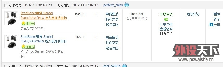 123844btuo31z3ul432k23.jpg