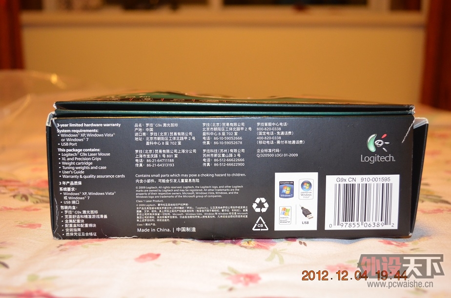 �������id kmlongye ������id windwindwind   g9x����һ�� ������ƽ���� ���и���...