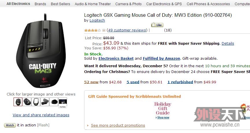 amazon.com  G9X  Razer���� �����սϵ��