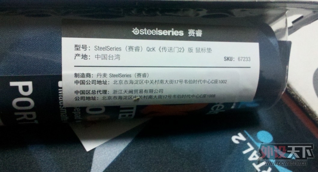 11��Ǯ���ӵ��ˣ�ɹ����ͼ��