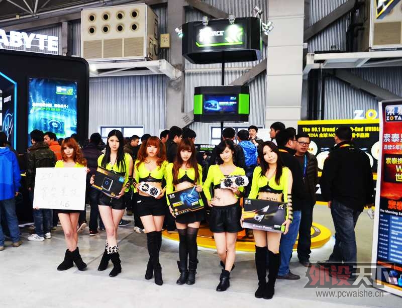 [18P] WCG2012��ɽ���� ���ۺ��� ShowGirl