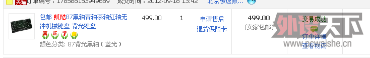 11111111.png