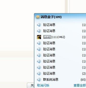 [����]�����޼�G700 + �����氮���ŵ�� ��350
