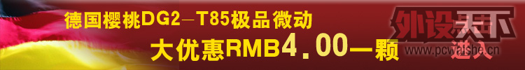 ���������������������޲��̳� ��΢�����