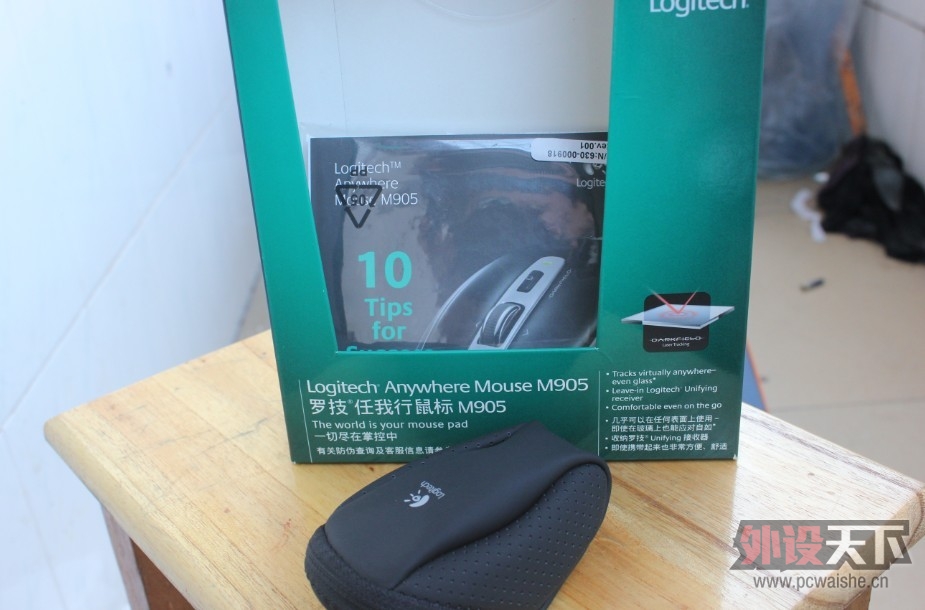 []޼M905 9 200Ԫ(ѳ  100Ԫ