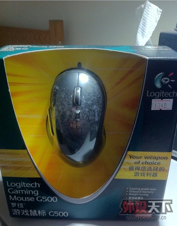 [����]G500  9�� 220Ԫ